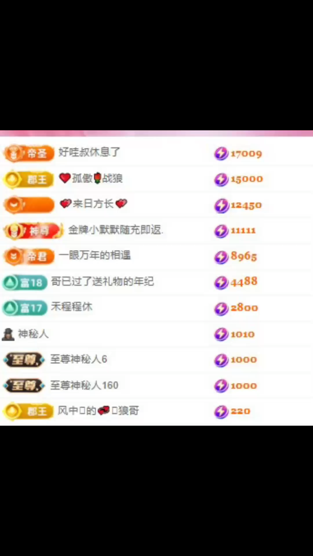 越来越好，越来越好，