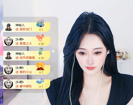 眉间ღ雪的图片