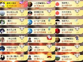 芯瑶❤️爱唱歌～的图片