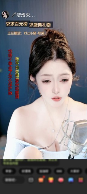 感谢至尊神秘人827赠送鱼跃龙门6个