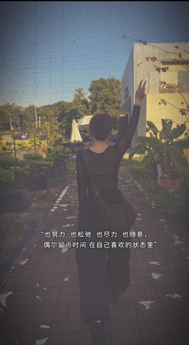 ゞ依人ゞ的图片