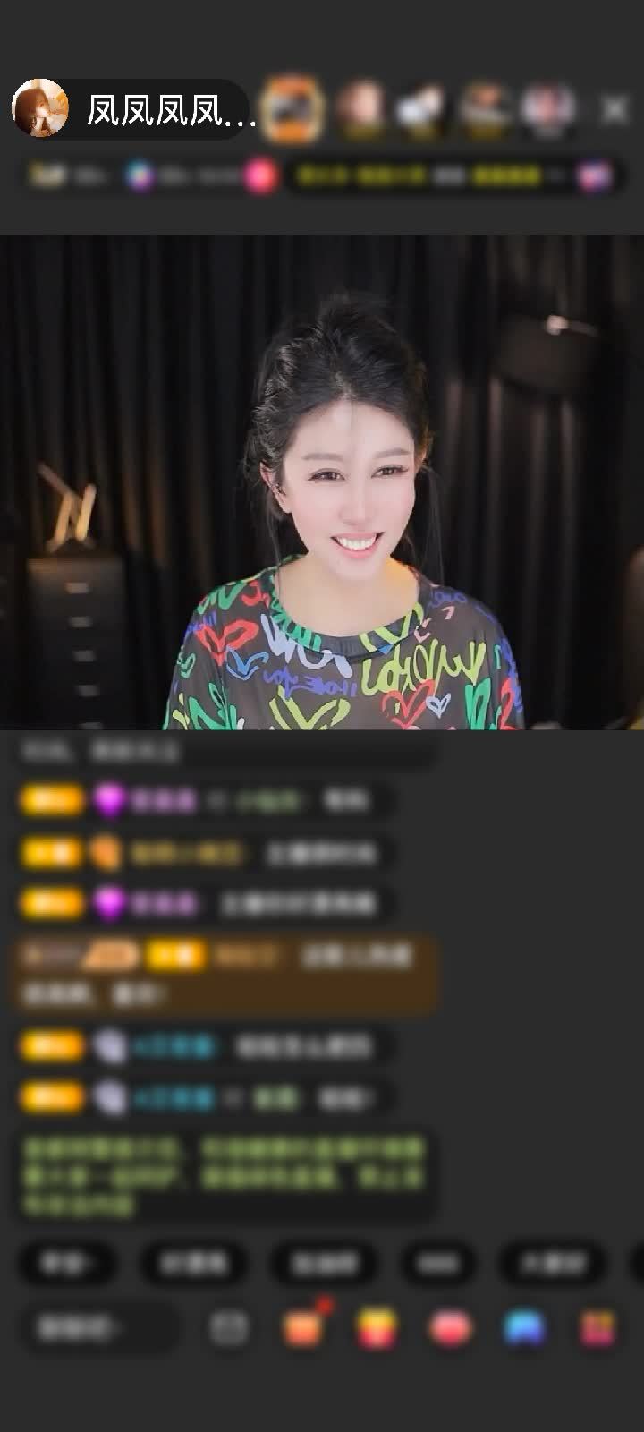 感谢一路伴凤赠送天空游乐园1个