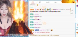 顾念念🍓新人盼守护的图片