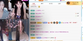 顾念念🍓新人盼守护的图片