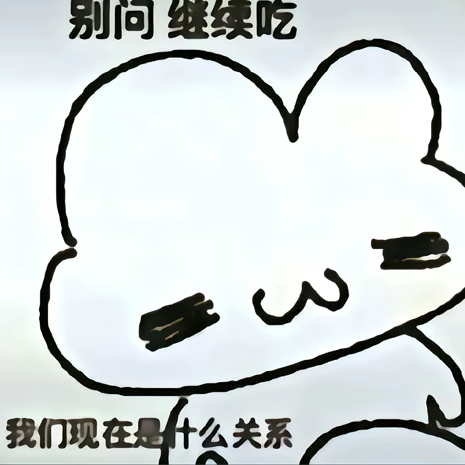 呆呆的多宝海报