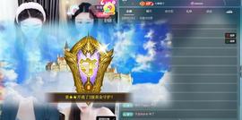 苏苏，越来越好的图片