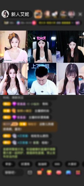 感谢俺不中勒赠送极速出发1个