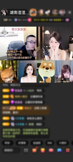 感谢至尊神秘人827赠送鱼跃龙门5个