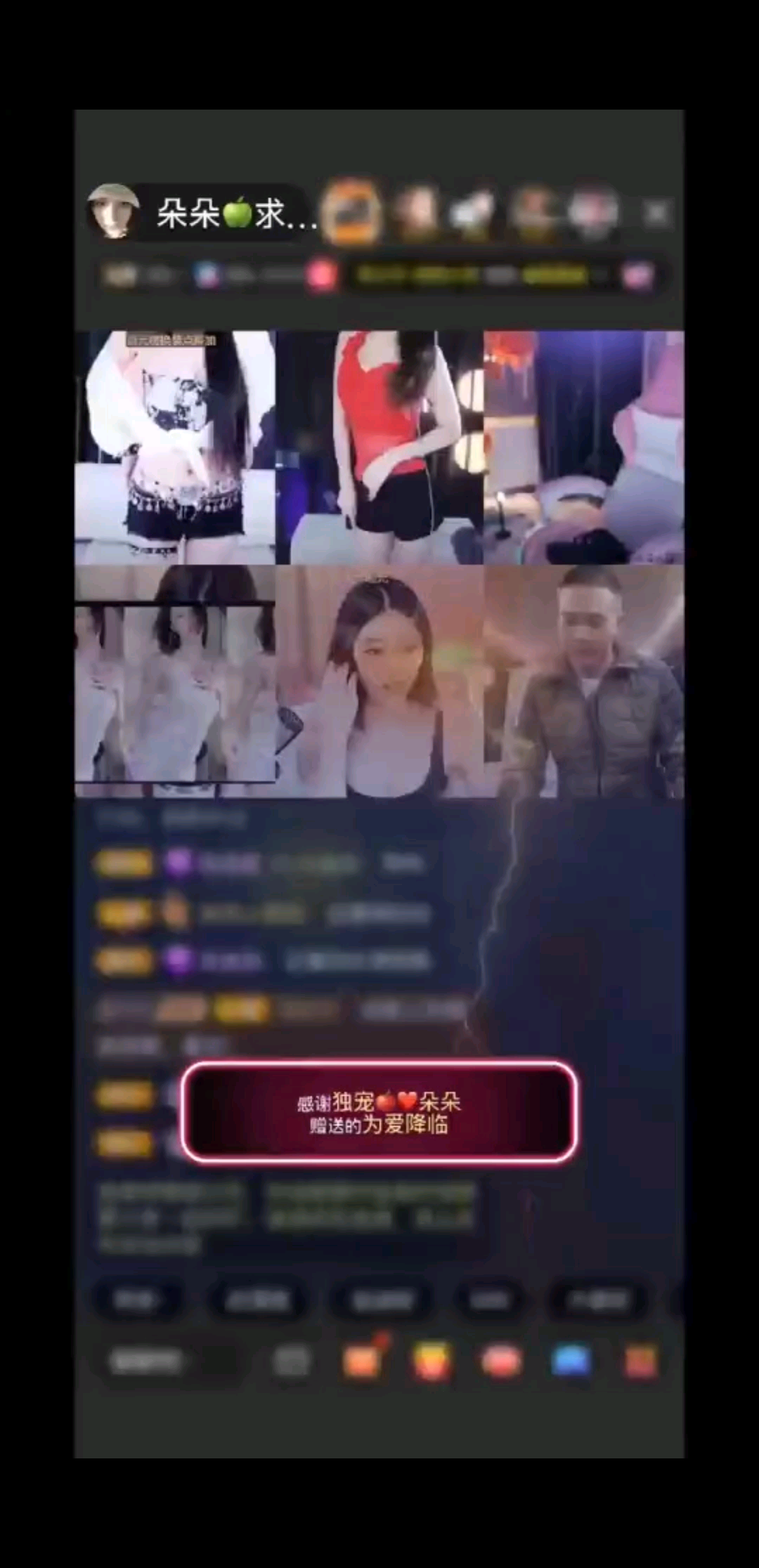 何其有幸，能认识阿渊