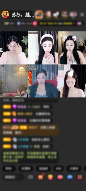 感谢東★★赠送黄金守护1个