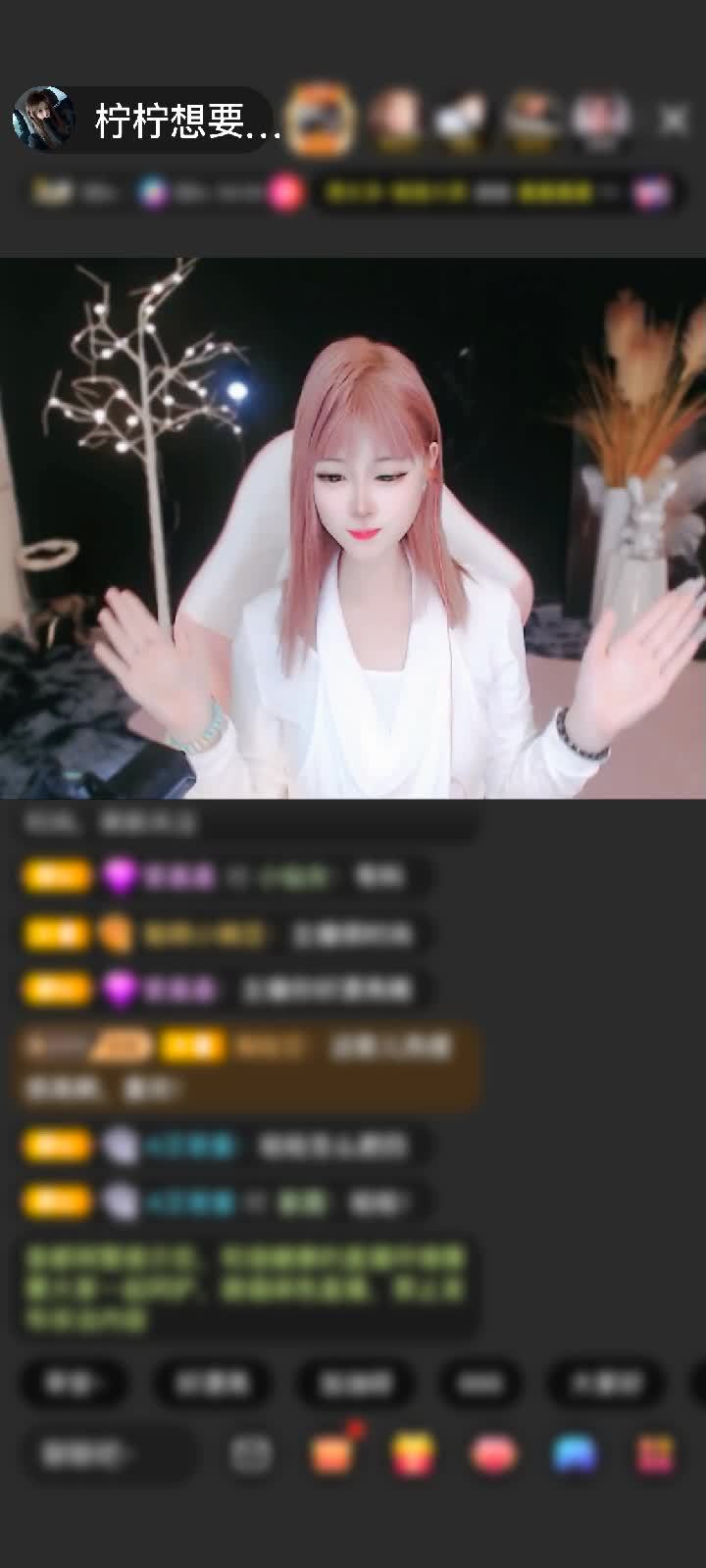 感谢至尊神秘人687赠送狮吼天下1个