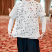 程小林（万众归一）兔