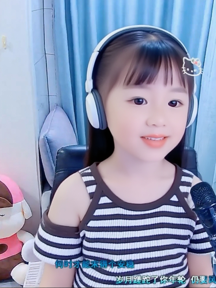 遥远的路慢慢的走🌹主播图片