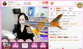 岚☆若冰♂的图片