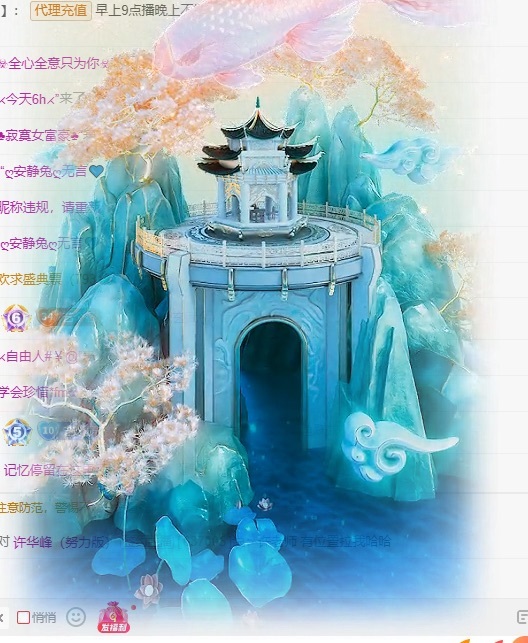 🍀艺玲🦄22休主播图片