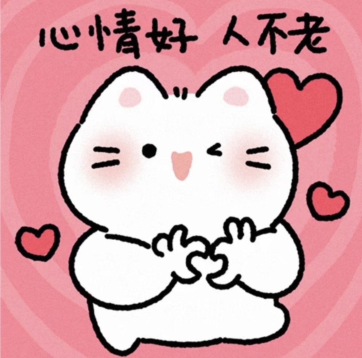 一心爱唱歌🌟主播图片