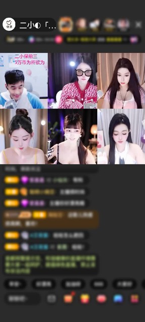 感谢宛若如意赠送极速出发1个