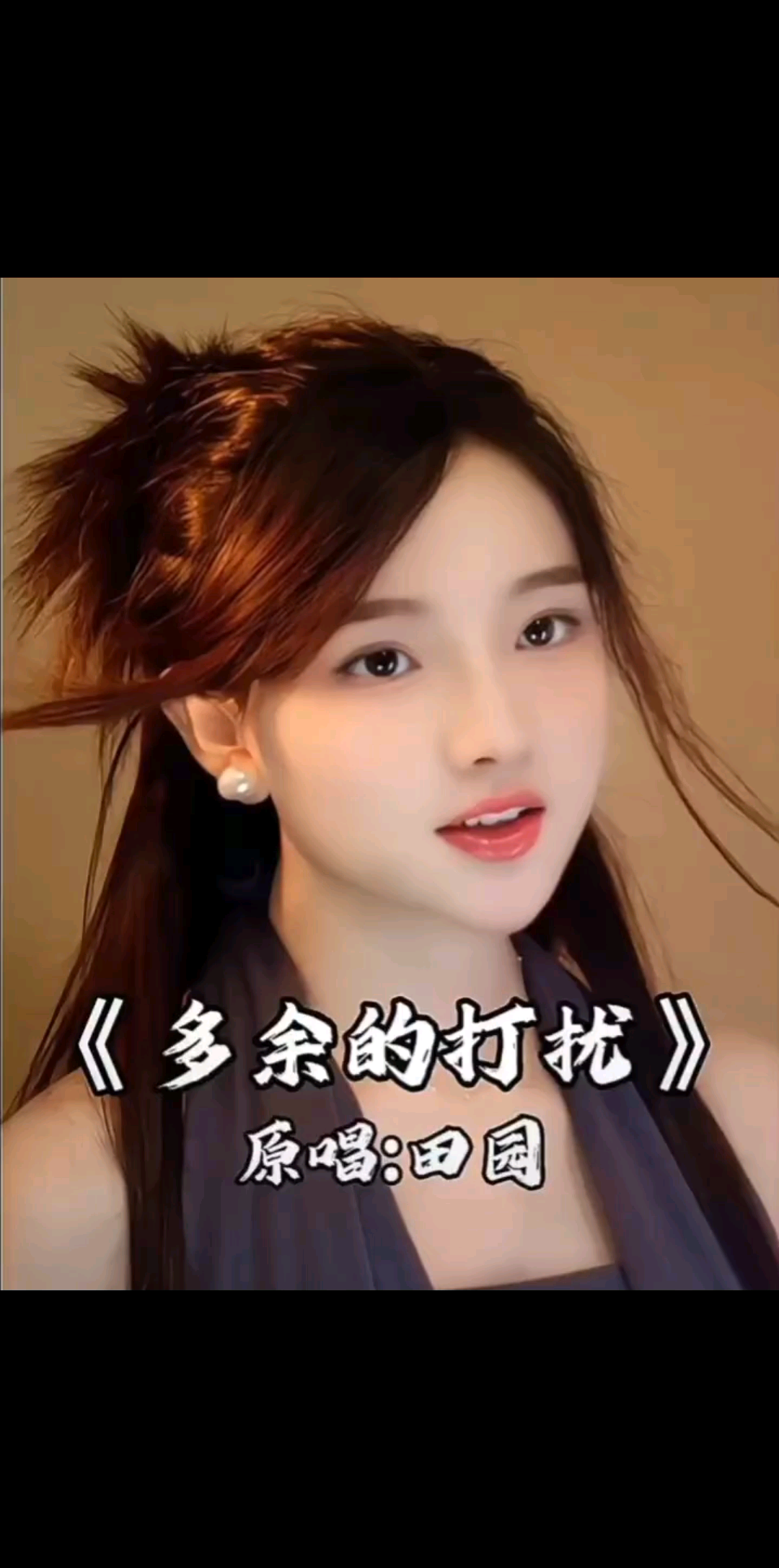 你想学，就这首吧！