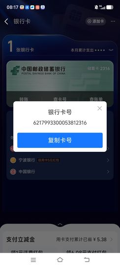 美好未来3y的图片