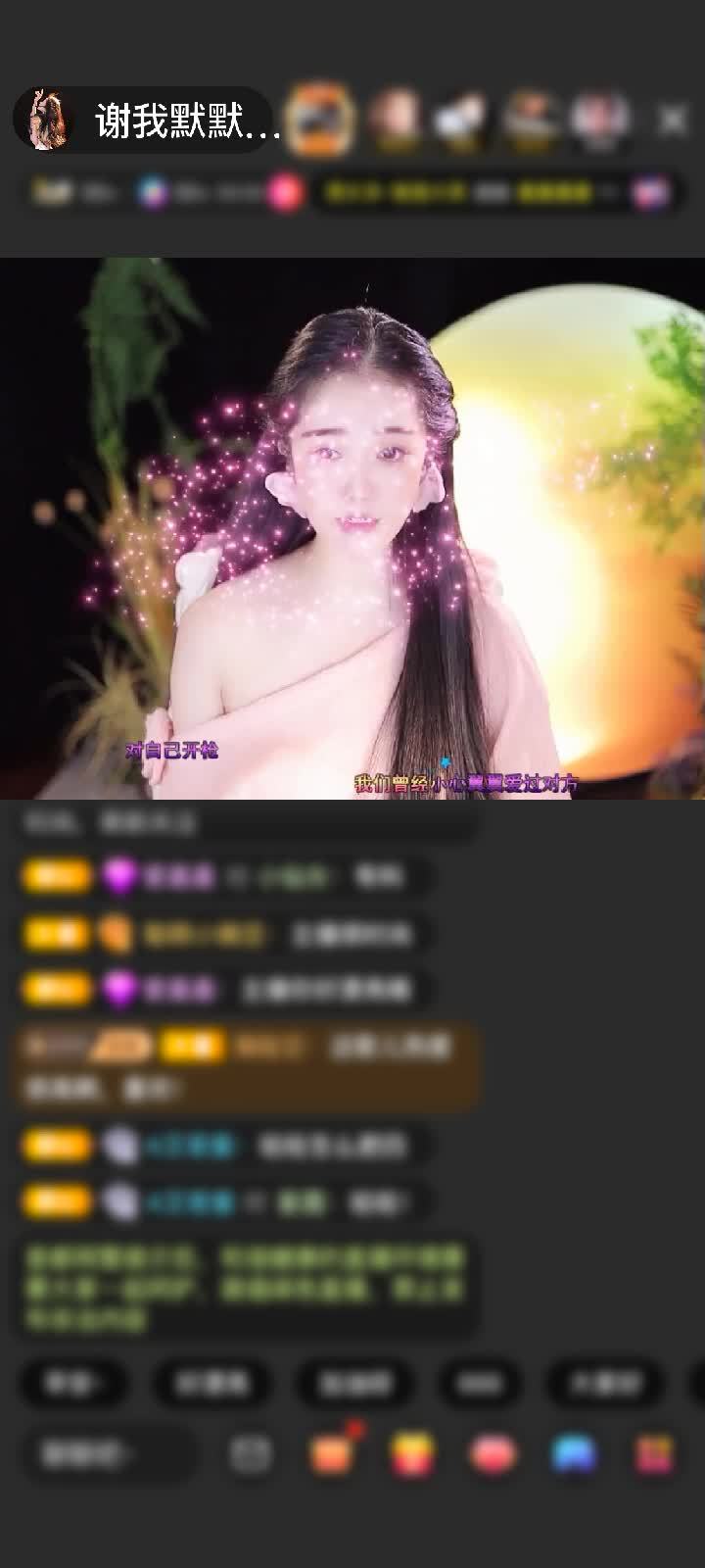 感谢好运默默赠送荣耀之巅2个