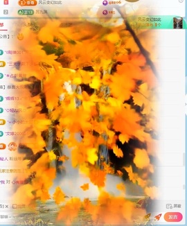 顾念念🍓新人盼守护的图片