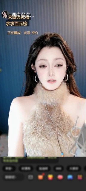 感谢至尊神秘人827赠送天空游乐园5个