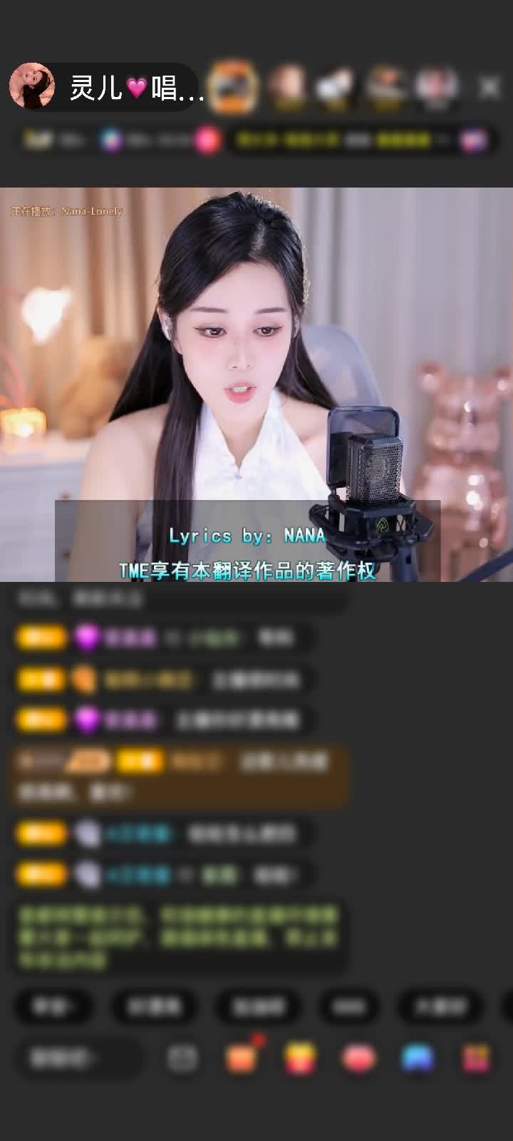 感谢冬雪nb1987赠送天空游乐园1个