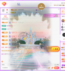 鱼叭叭💕zzz的图片