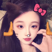 嘘🤫闭上你的嘴🤫