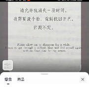 浪里个浪哩个浪的头像