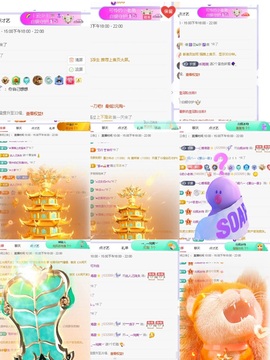 一心爱唱歌🌟的图片