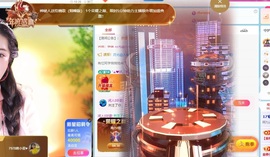 小九的月光帝圣啦的图片