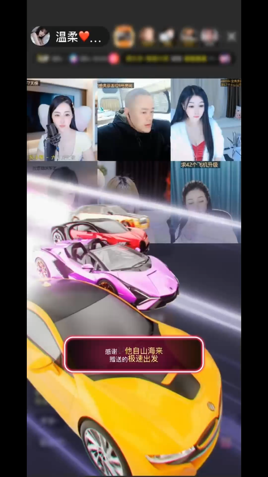 再溫柔些，月亮?xí)诨?>
</a>
</p>
</div>
<div   id=