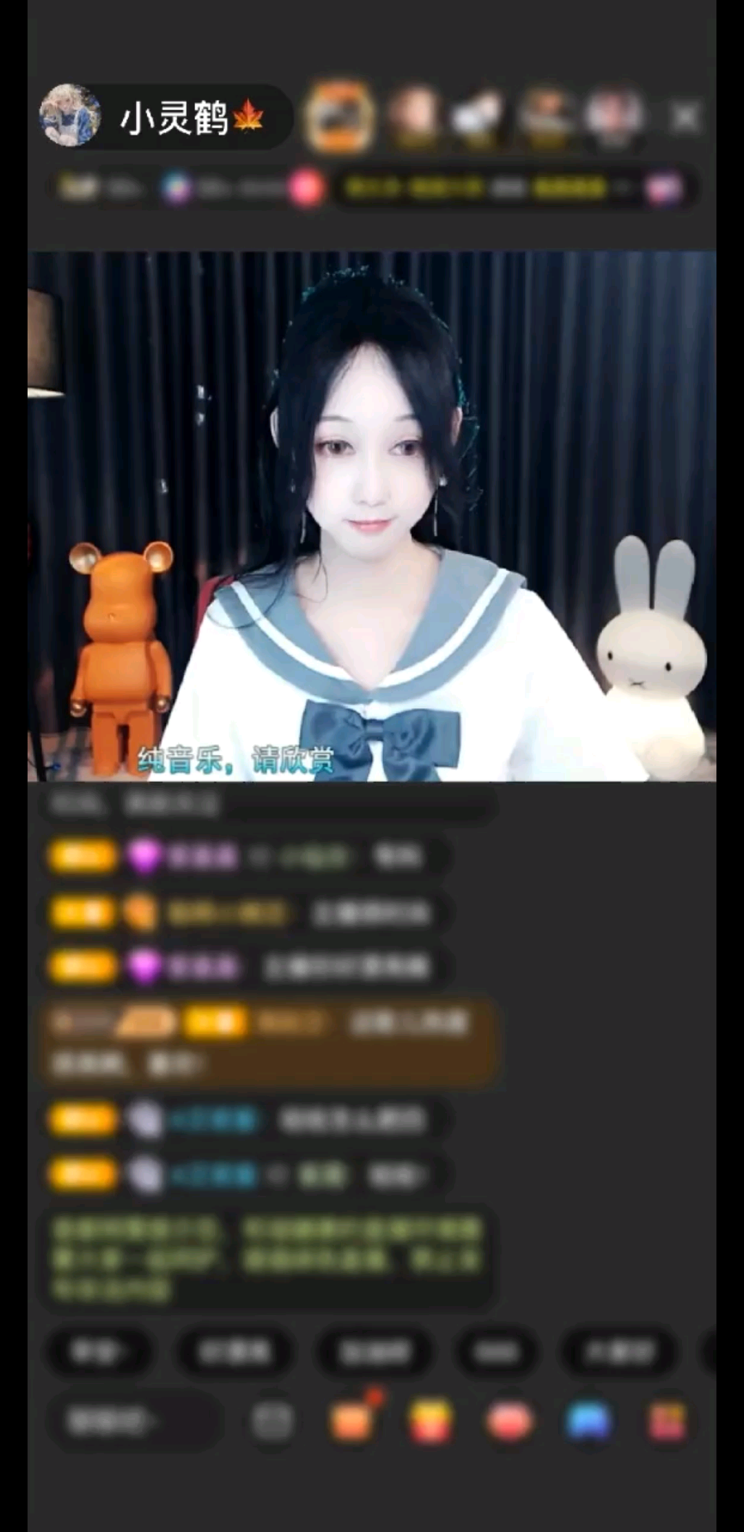 感谢只顾想念赠送的神兽青龙