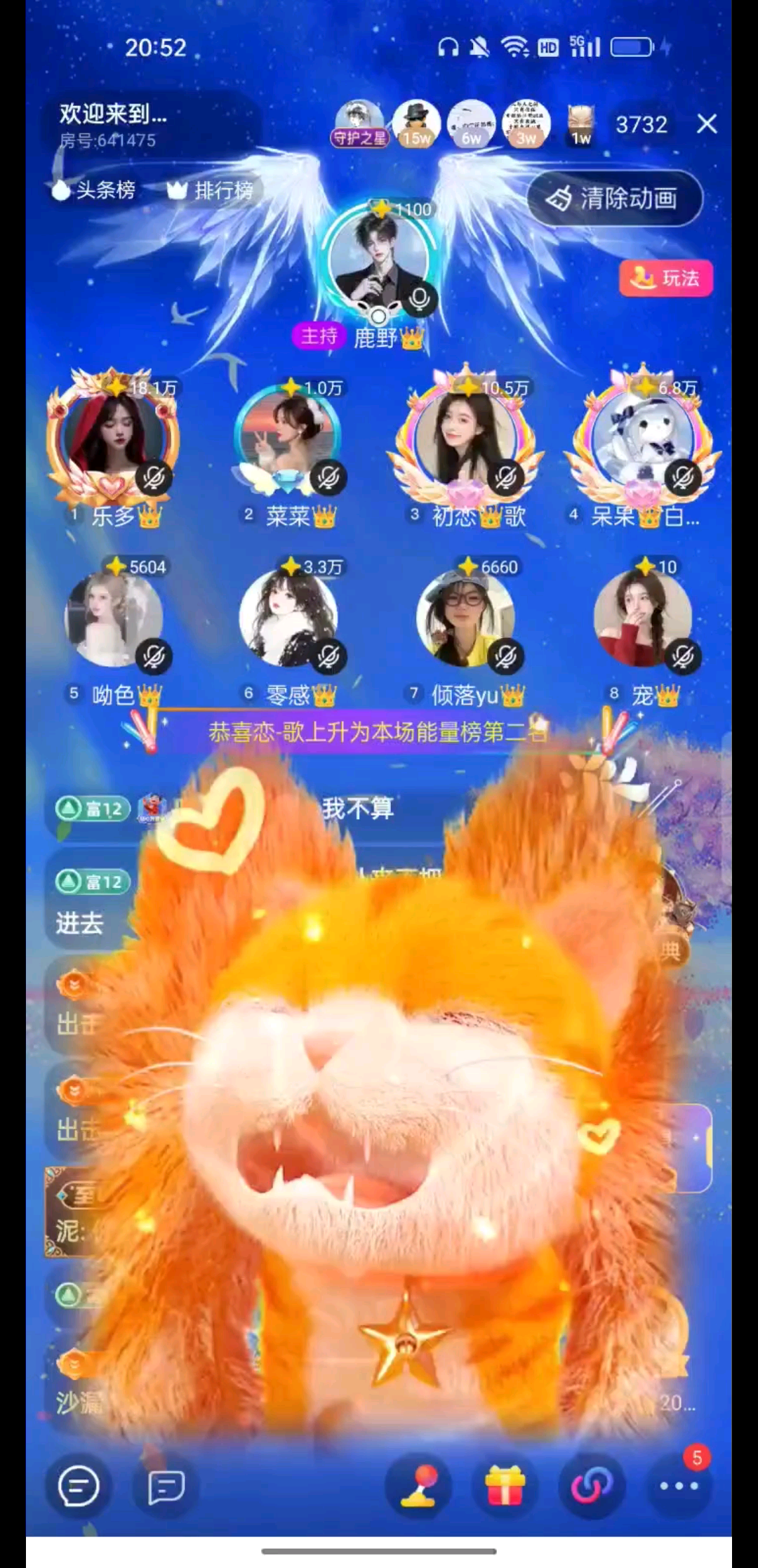 𝓱𝓸𝓹𝓮⛅️因为有你