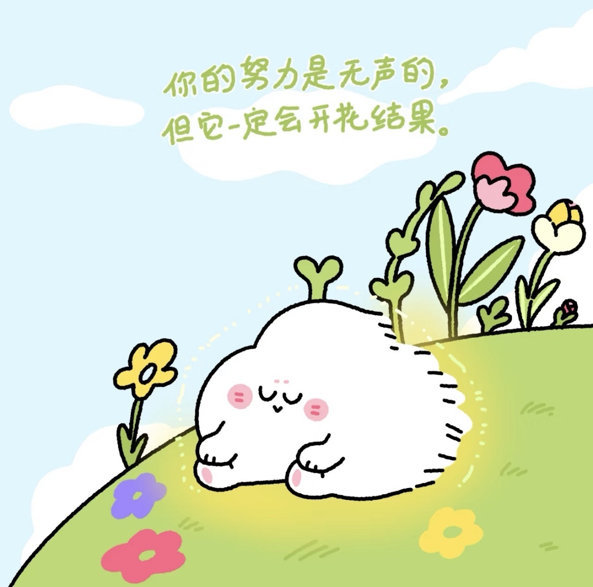 一心爱唱歌🌟主播图片