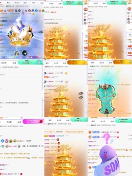 一心爱唱歌🌟的图片