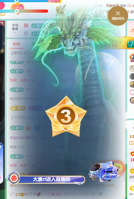 ååðäžäžªå±æåçåŸç