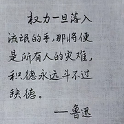再见亦是过客
