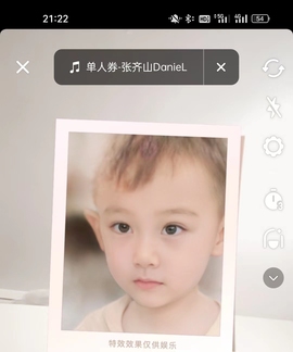 Sevenღ静静陪你的图片