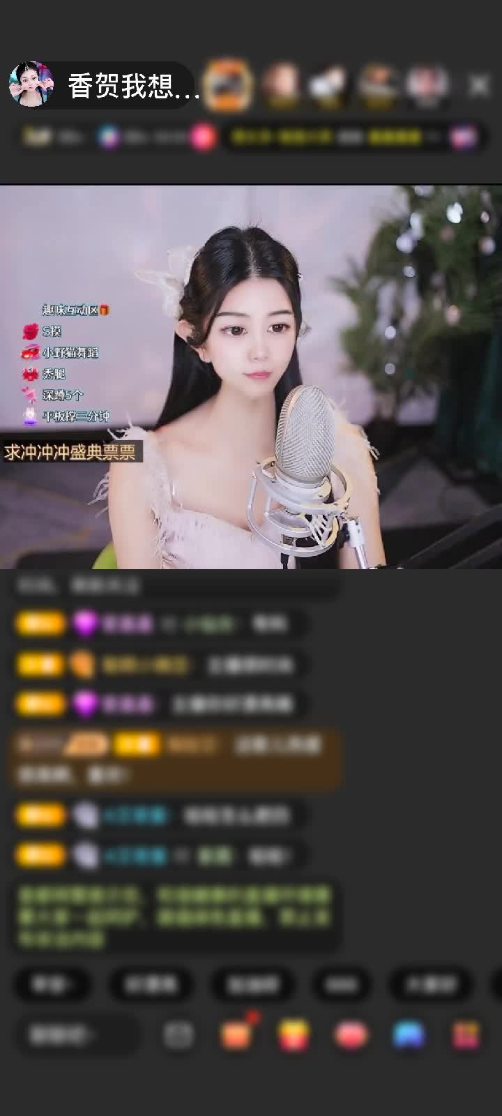 感谢只顾想念赠送樱花之恋5个