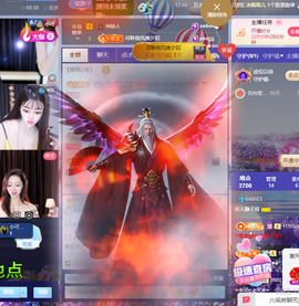 新人静子呀的图片