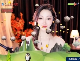 新人静子呀的图片