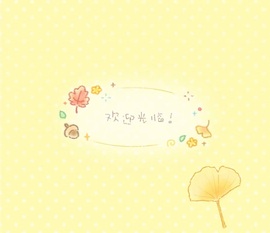 倾城🌸跳舞最哇塞的图片