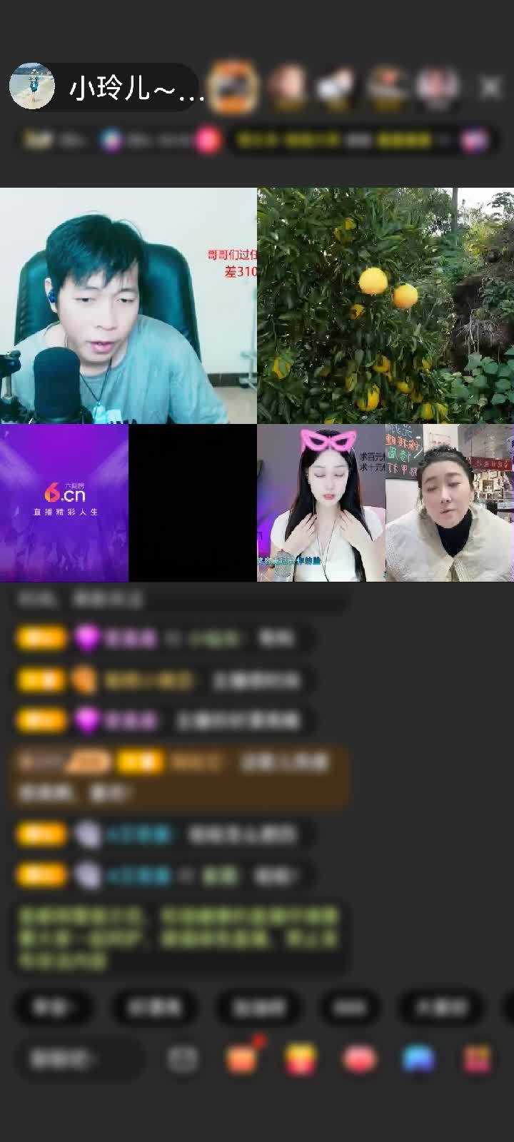 感谢梦哥哥的天空游乐园