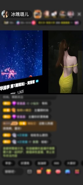 感谢顺风~顺水“顺财神”赠送天空游乐园1个