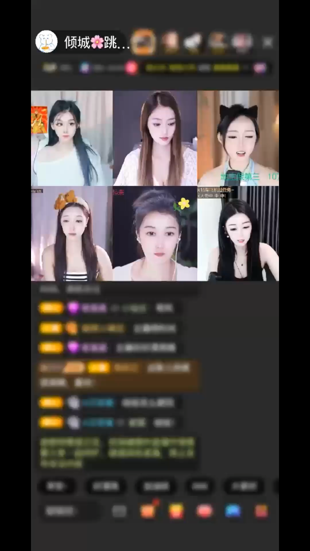 ☀️🌈 本月第三份大