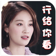 陪伴也得有钱才长久