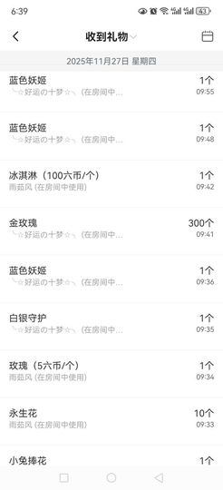 99。唱歌滴的图片