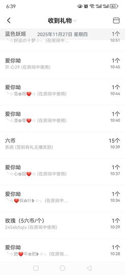 99。唱歌滴的图片